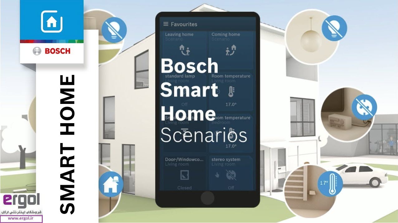 smart home